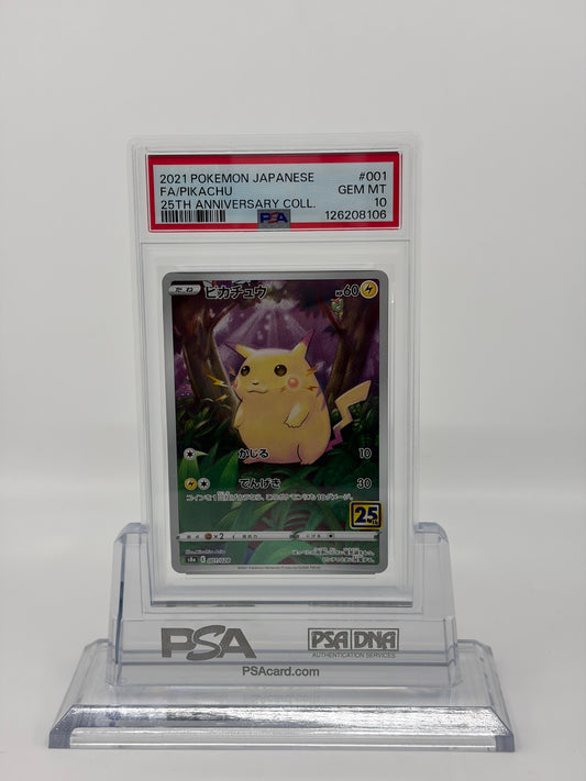 ポケモンカード PSA10 ピカチュウ 25th ANNIVERSARY COLLECTION #001 GEM MT