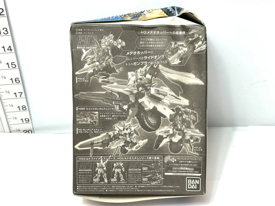 未組立品 バンダイ (BANDAI) HG BUILD CUSTOM 1/144 メテオホッパー ガンダムビルドファイターズ 模型 プラモデル 3/6