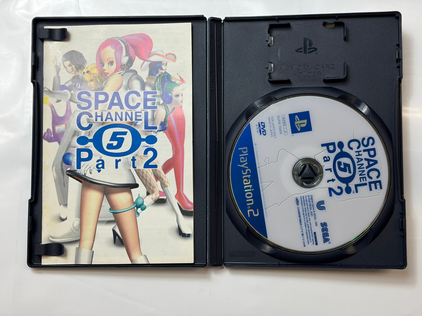 スペースチャンネル5 パート2  Playstation 2 the Best