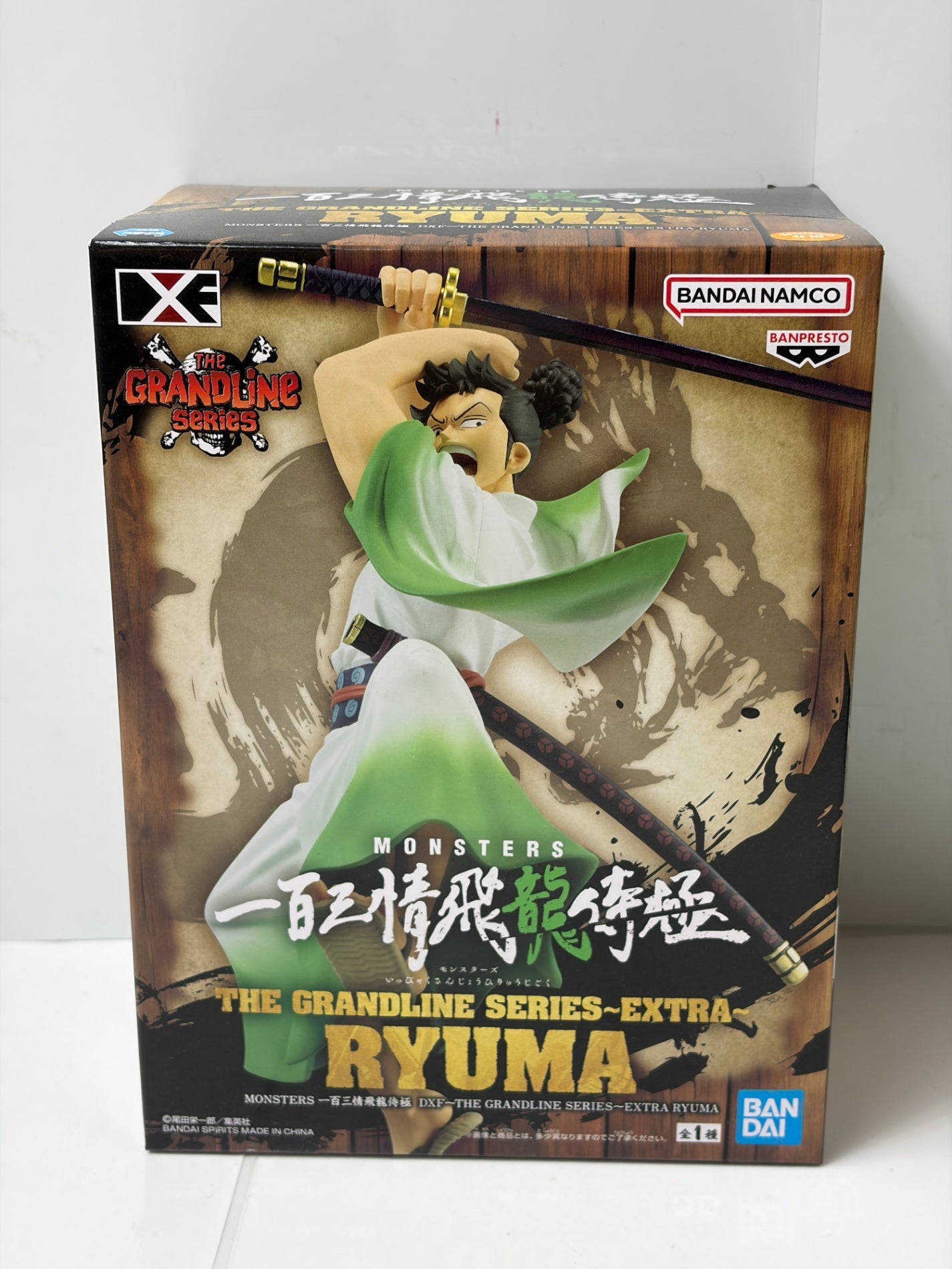 ワンピース THE GRANDLINE SERIES-EXTRA リューマ MONSTERS 一百三情飛龍侍極（BANPRESTO）