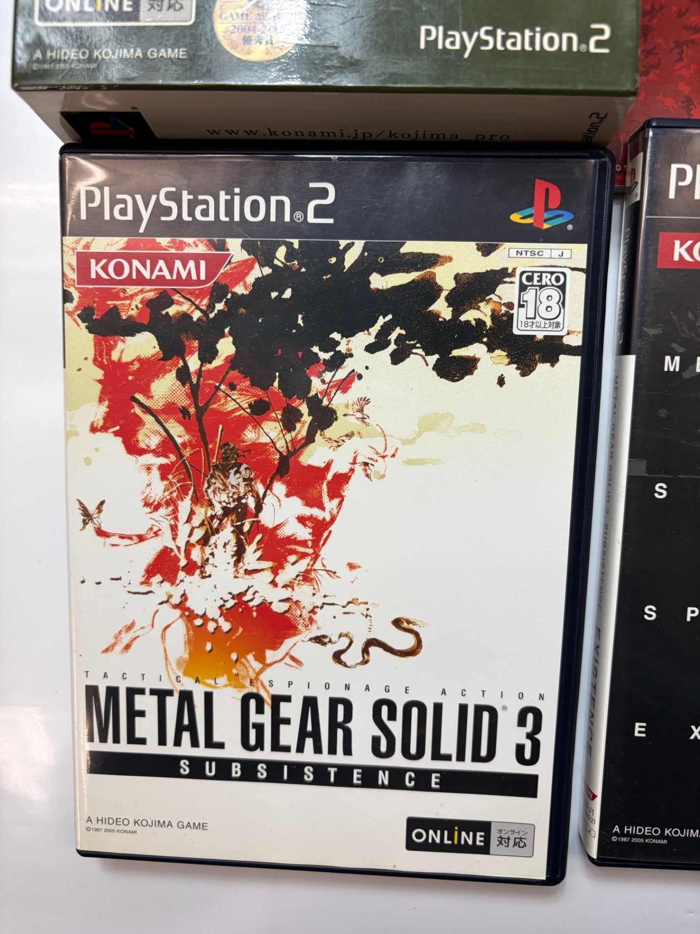 METAL GEAR SOLID 3 SUBSISTENCE(初回生産版)