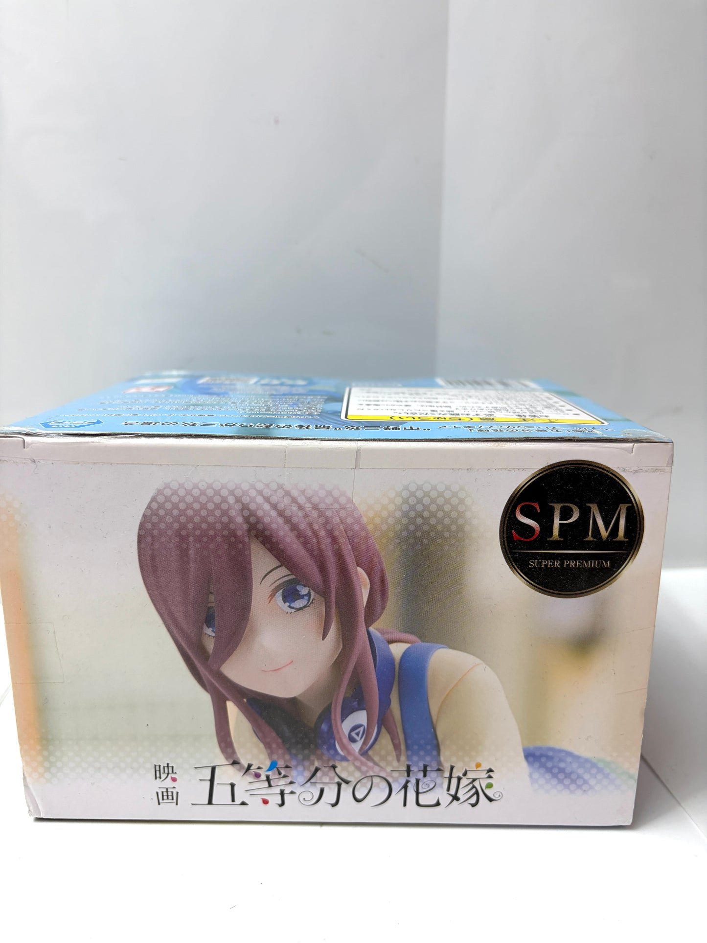 Super Premium Figure (SEGA) / 映画 五等分の花嫁 Nakano Miku “中野三玖”
