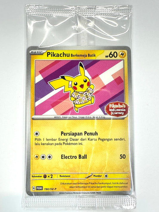 バティックシャツのピカチュウ(ピカチュウ柄ピンク)190/SV-P