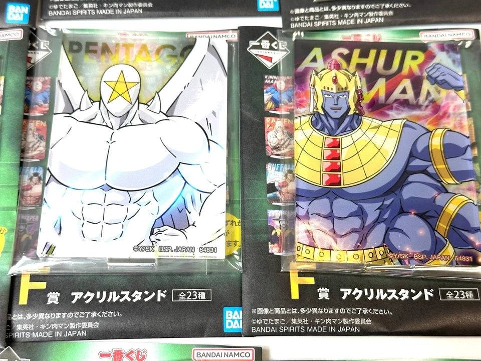 内装未開封品 一番くじキン肉マン 完璧超人始祖編 F賞 アクリルスタンド アクスタ 22個セット 3/6