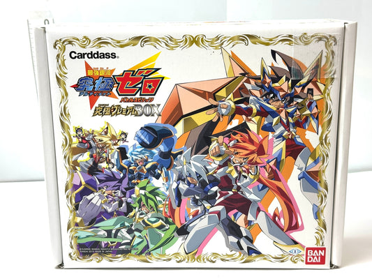 現状品 バトルスピリッツ 最強銀河 究極ゼロ バトルスピリッツ 究極プレミアムBOX プレミアムバンダイ バトスピ 本棚 2/16