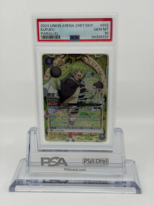 ユニオンアリーナ PSA10 クフフ パラレル 24BT/SHY #012 GEM MT