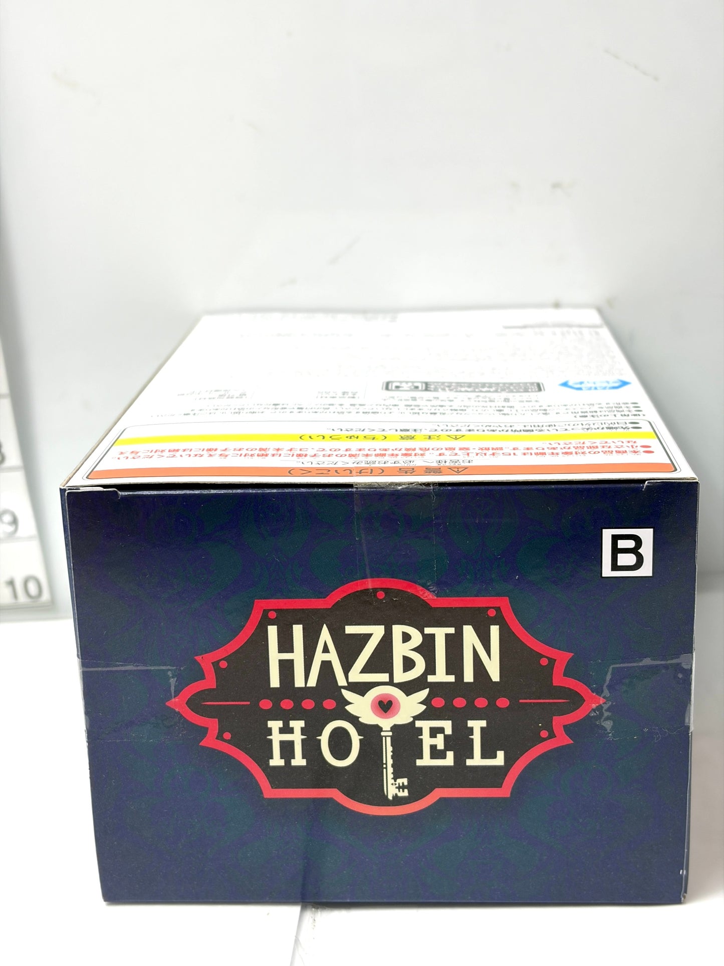 ハズビン・ホテルへようこそ モニタートップフィギュア Husk バンダイナムコ