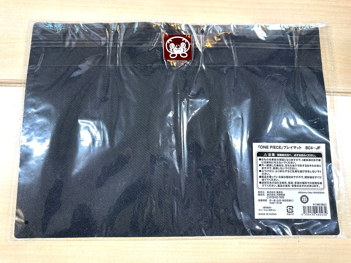プレイマット ラバーマット ワンピースカードゲーム ジャンプフェスタ2024 ルフィ 10/28