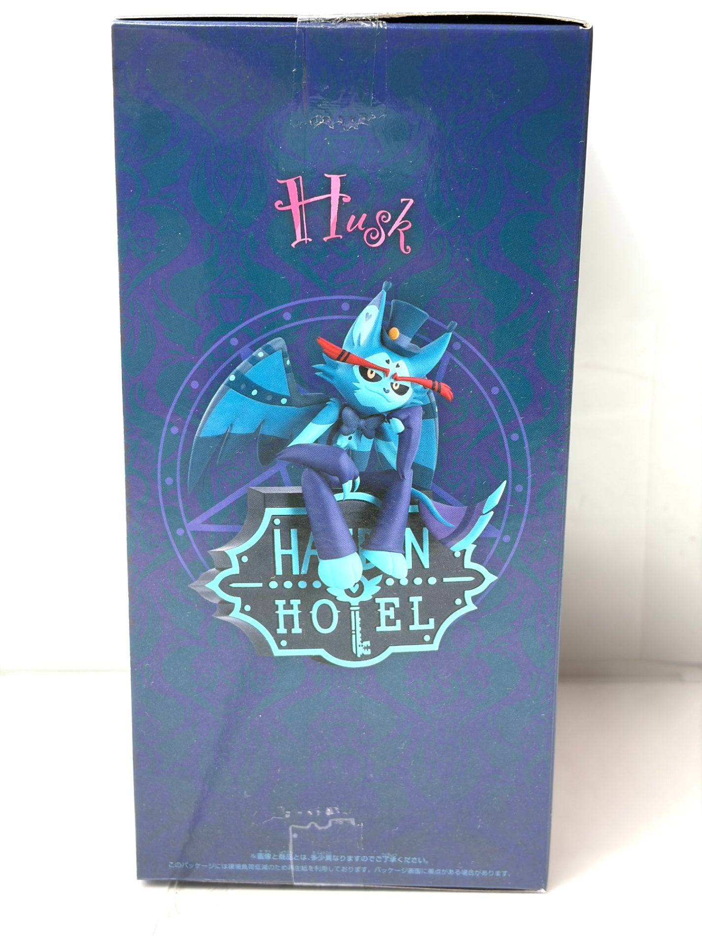 ハズビン・ホテルへようこそ モニタートップフィギュア Husk バンダイナムコ