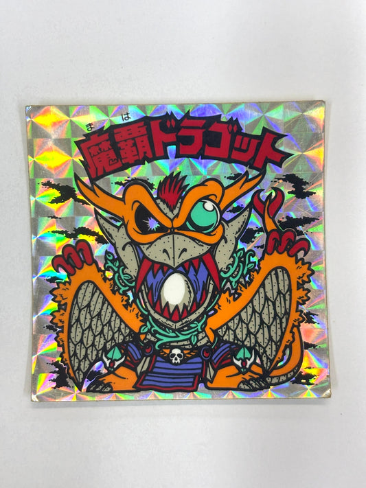 ビックリマンシール 悪魔VS天使 魔覇ドラゴット