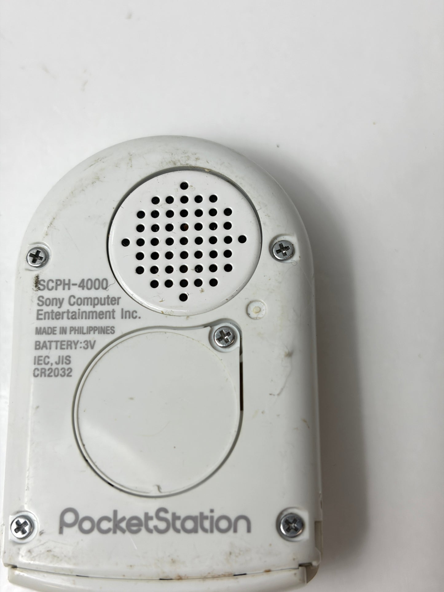 SONY ポケットステーション SCPH-4000 ホワイト
