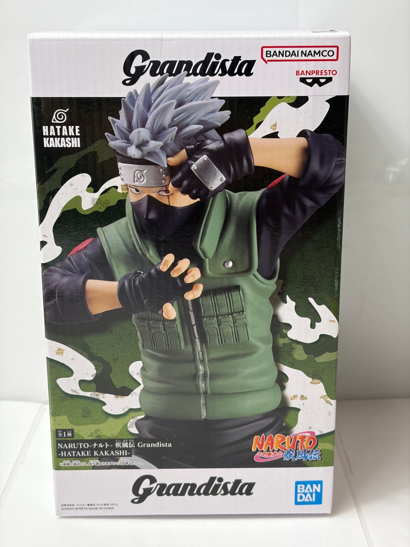 ナルト 疾風伝 Grandista はたけカカシ フィギュア バンプレスト