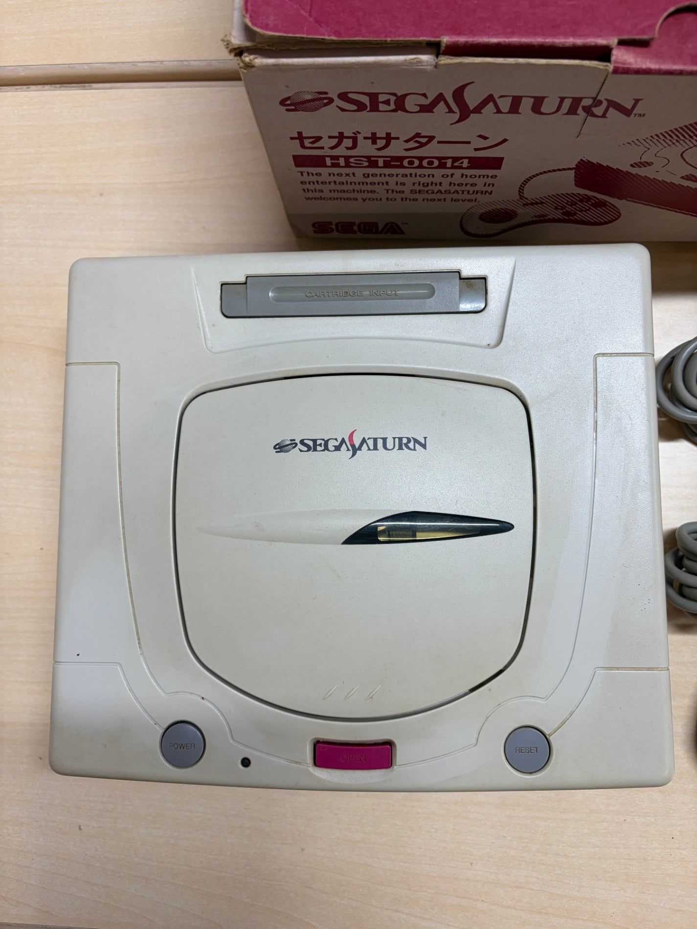 セガ サターン 本体 ミストグレー