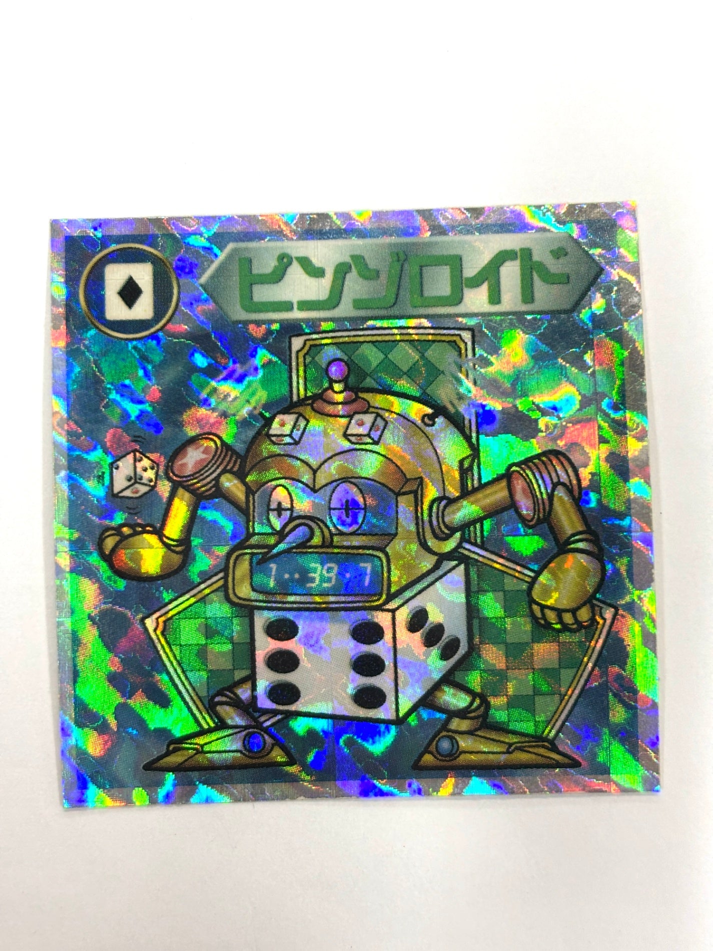ビックリマンシール バグ悪魔VSギガ天使 ピンゾロイド