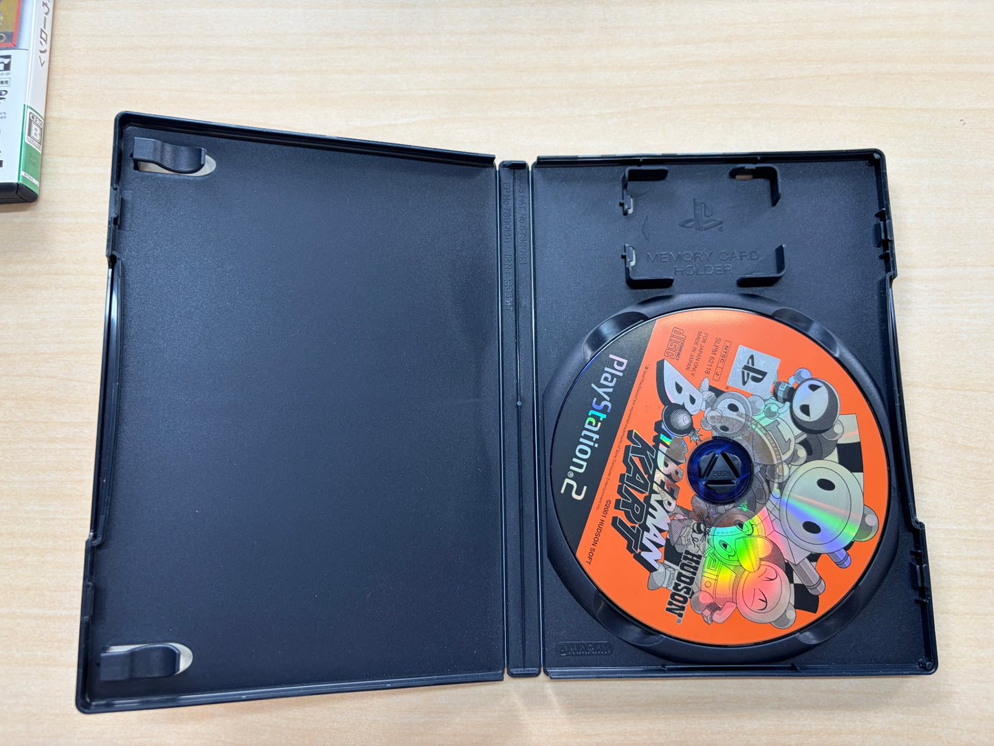 ボンバーマンカート ハドソンザベスト
