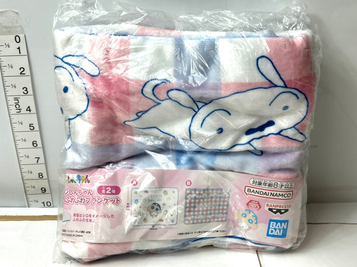 バンダイ クレヨンしんちゃん シロのふわふわブランケット サイズ 約80cm×100cm 1/6