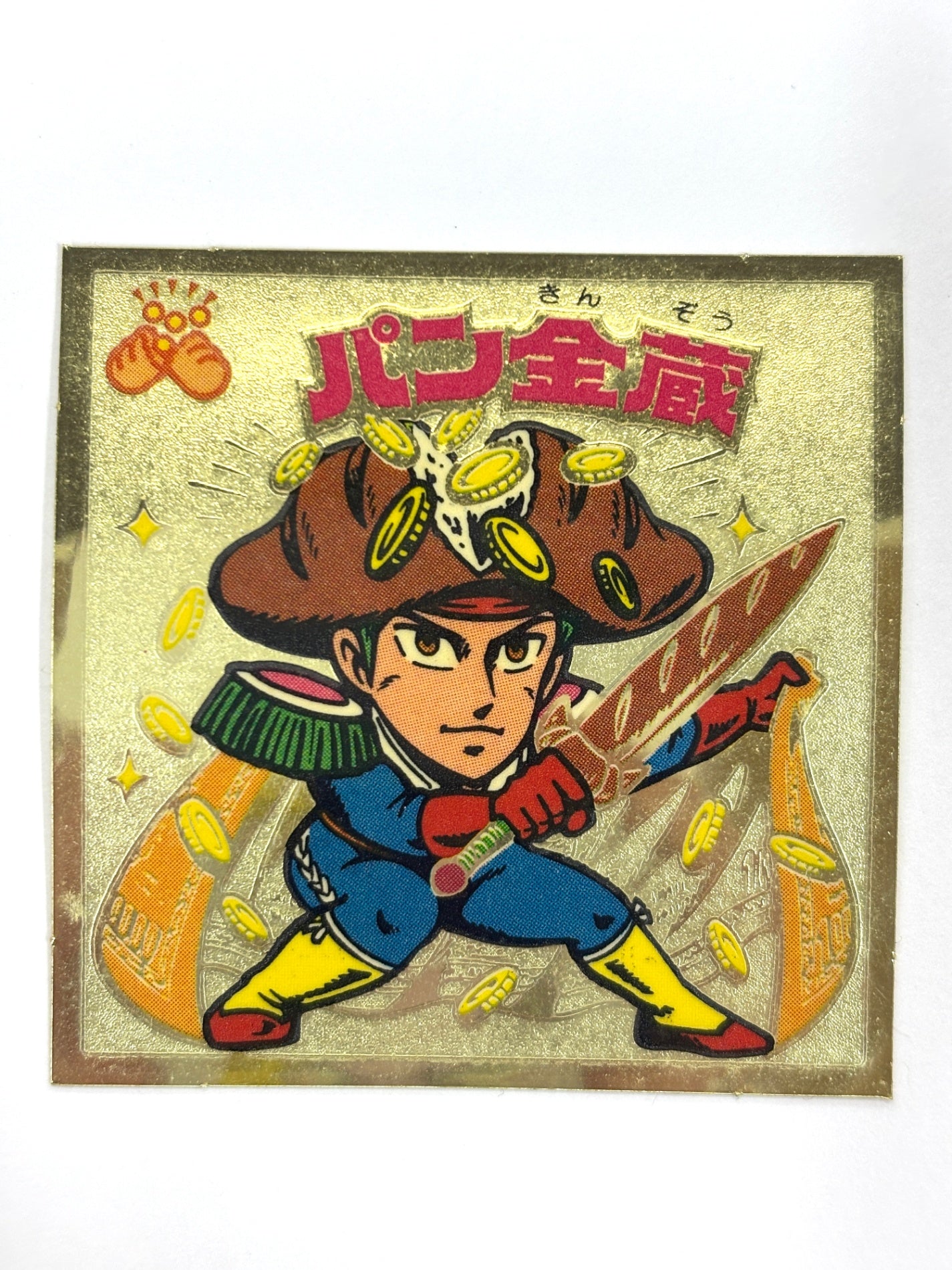 ビックリマンシール 悪魔VS天使 パン金蔵