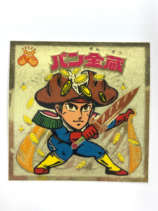 ビックリマンシール 悪魔VS天使 パン金蔵