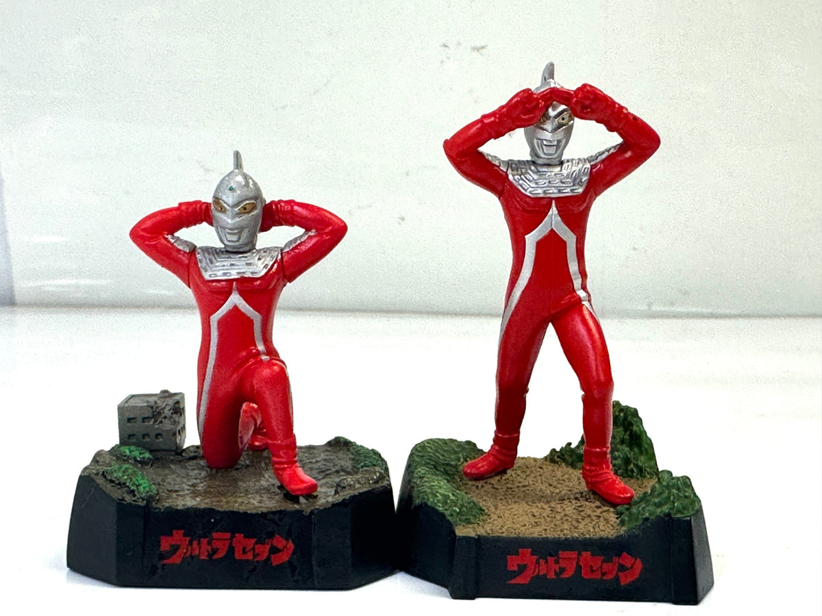 現状品 ウルトラ怪獣名鑑 ウルトラセブン フィギュア 2個セット エメリウム光線  アイスラッガー 9/28