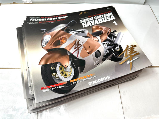 デアゴスティーニ 週刊 スズキ HAYABUSA GSX133R 隼 ハヤブサ 小冊子のみ1 〜80(76抜け)79冊セット パンフレット カタログ 12/3