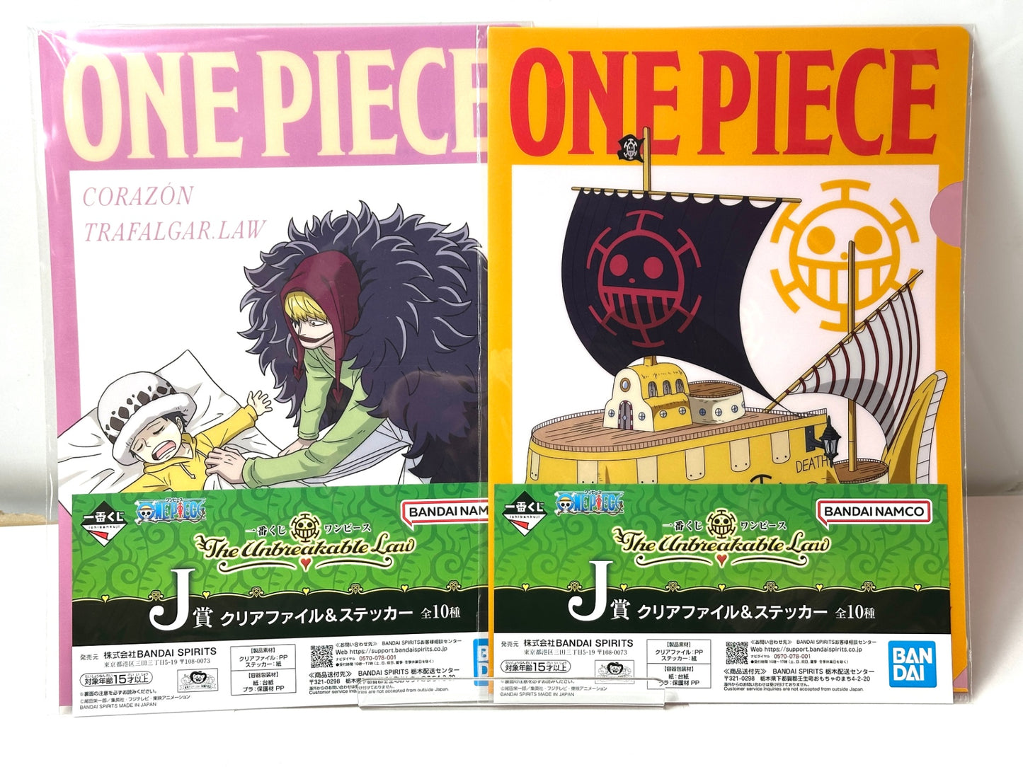 一番くじ ワンピース The Unbreakable Law J賞 クリアファイル＆ステッカー 全10種コンプリートセット 12/18