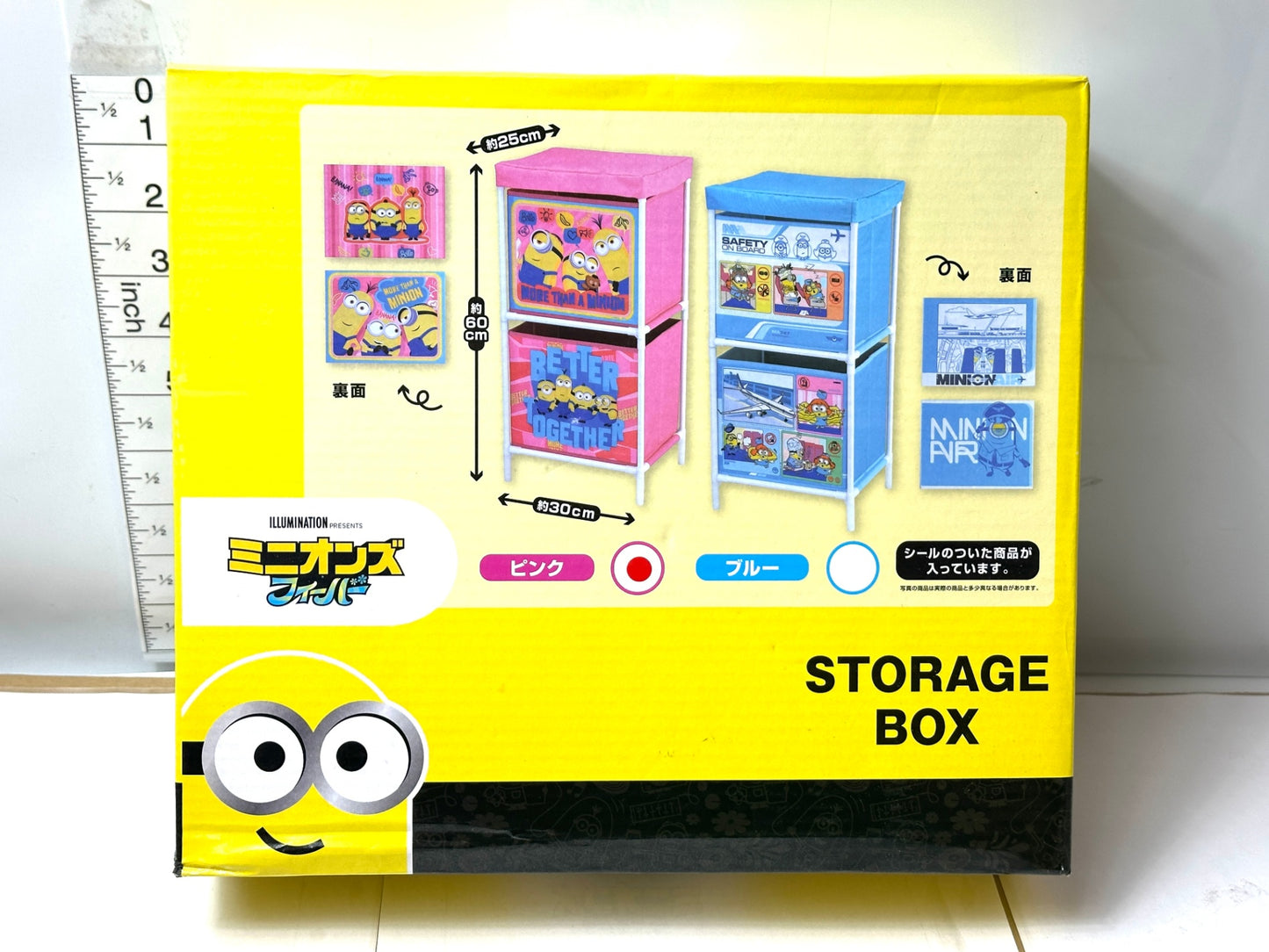 ミニオンズ フィーバー STORAGE BOX ２段収納ボックス ピンク 12/5