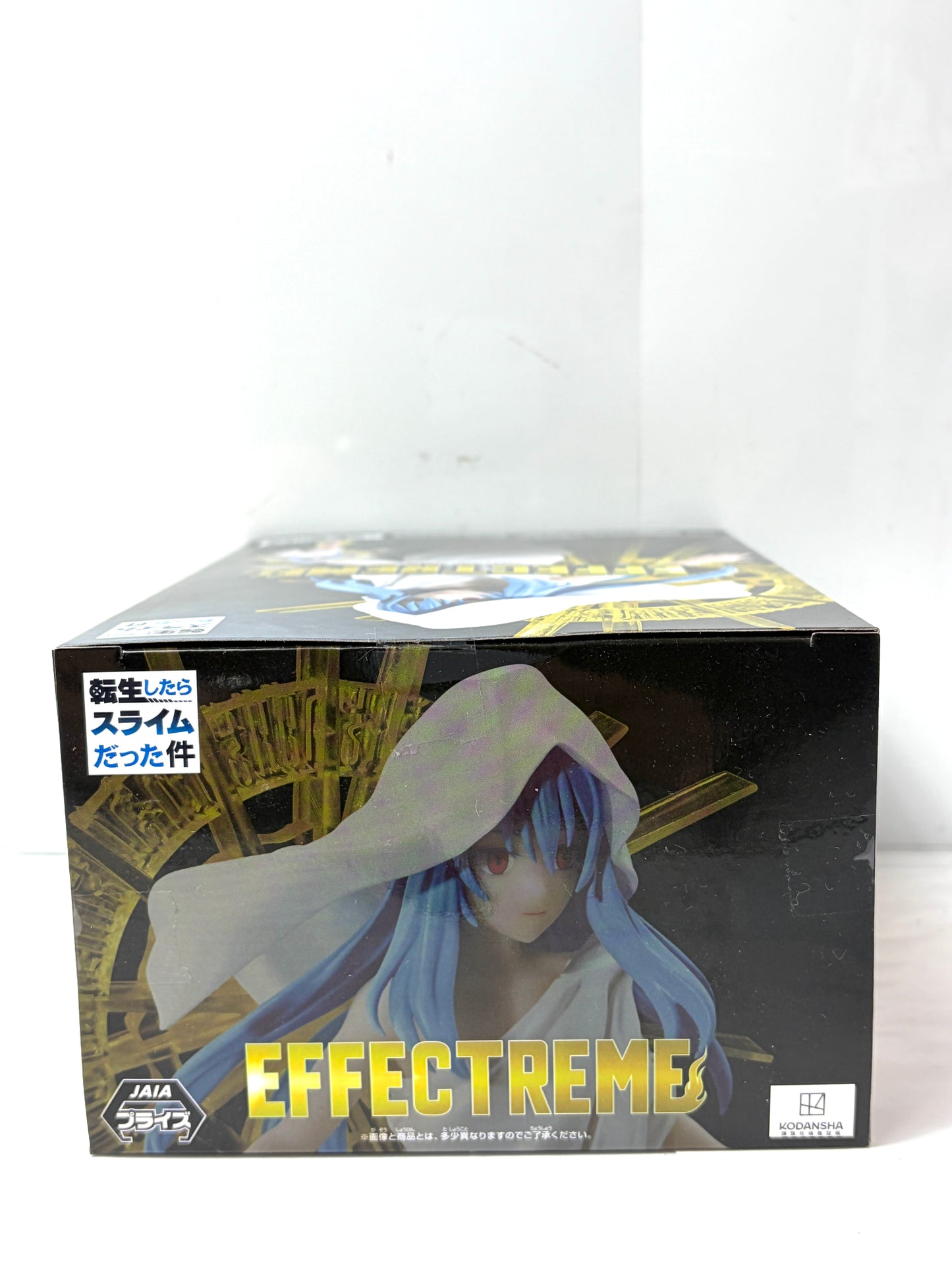 転生したらスライムだった件 EFFECTREME ラファエル（リムル） フィギュア BANPRESTO BANDAI SPIRITS
