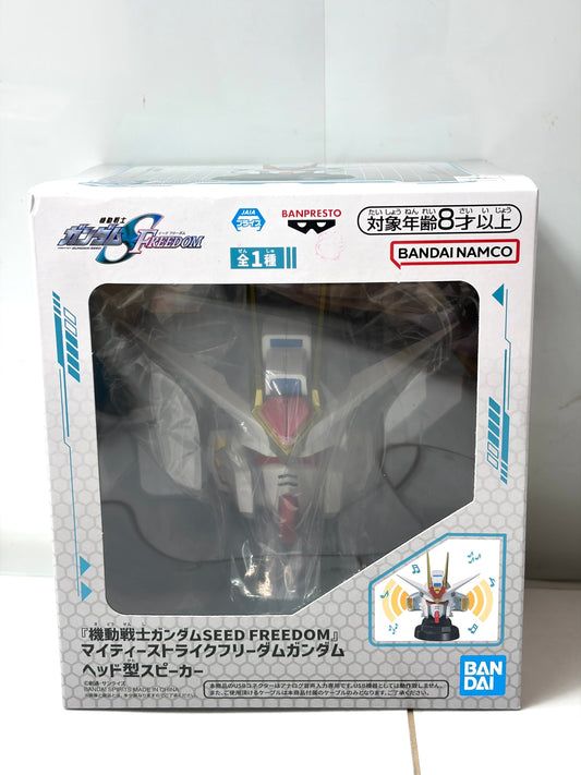 バンプレスト 機動戦士ガンダムSEED FREEDOM マイティーストライクフリーダムガンダム ヘッド型スピーカー