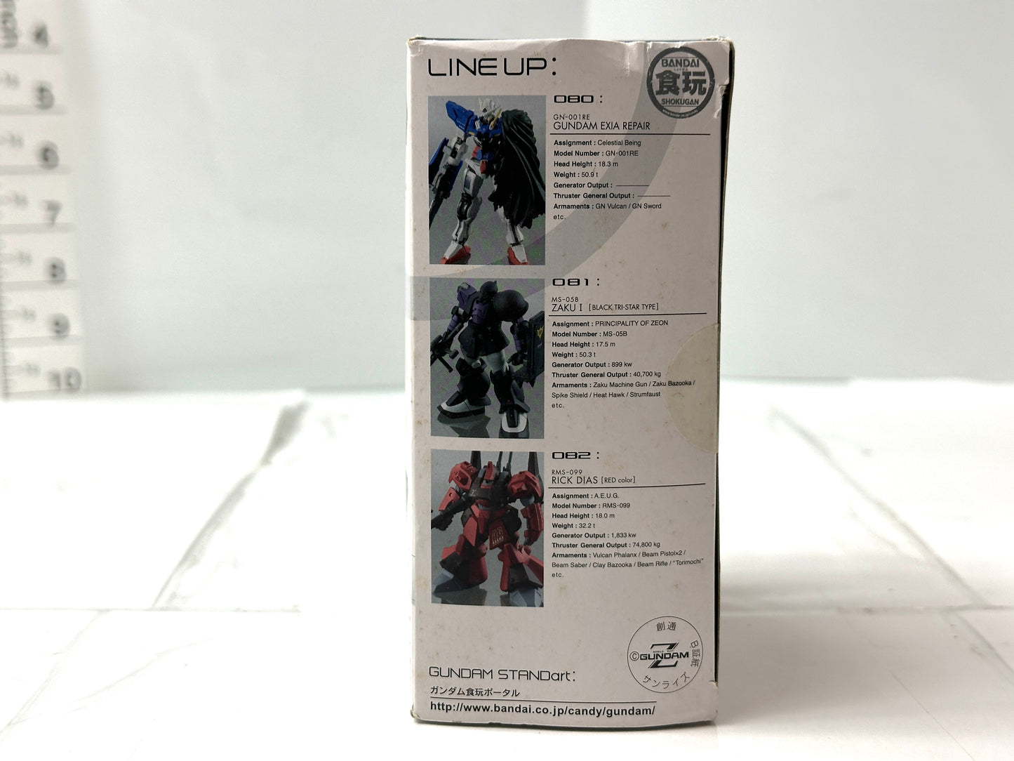 バンダイ FW GUNDAM STANDart: ガンダムスタンダート RMS-099 リック・ディアス 黒 11/7