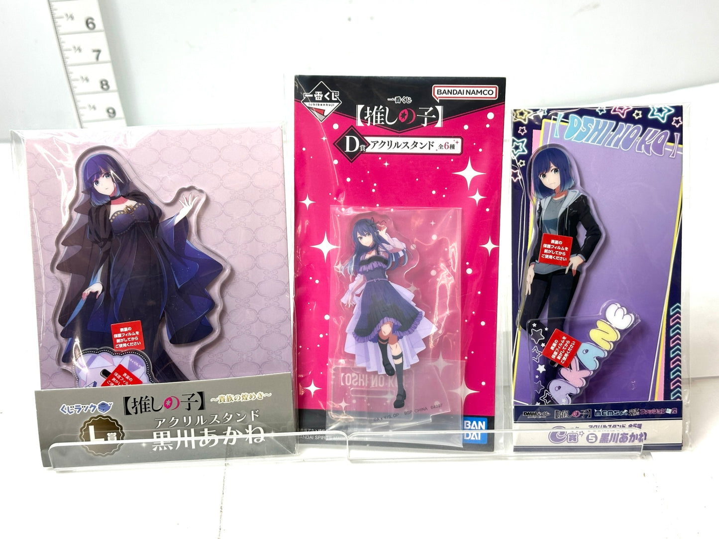 推しの子 黒川あかね アクリルスタンド アクスタ 3点セット くじラック 一番くじ DMMくじ 11/18