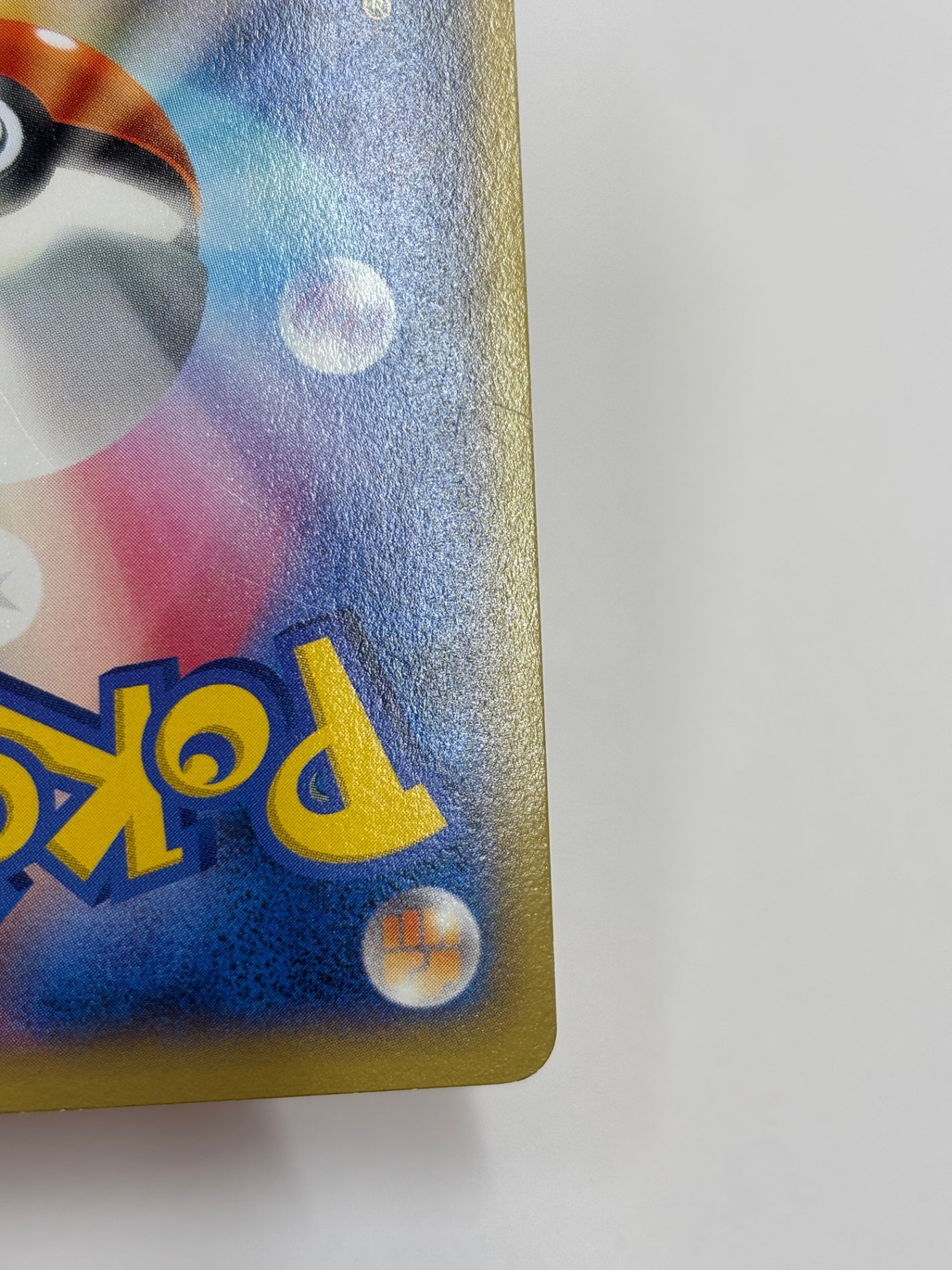 030/XY/P リザードンEX