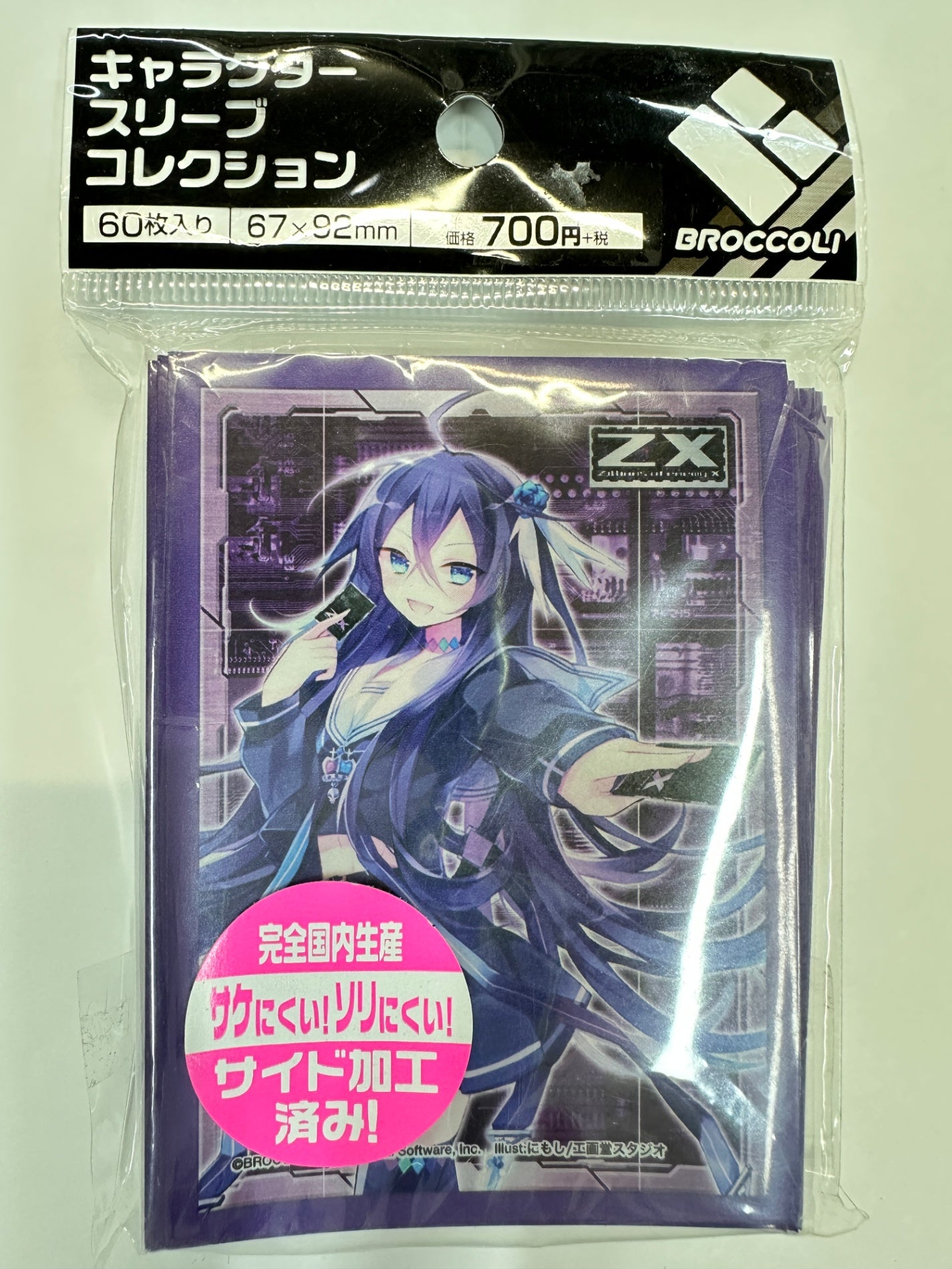 Z/X ゼクス スリーブ 上柚木八千代 60枚入り ブロッコリー キャラクタースリーブ