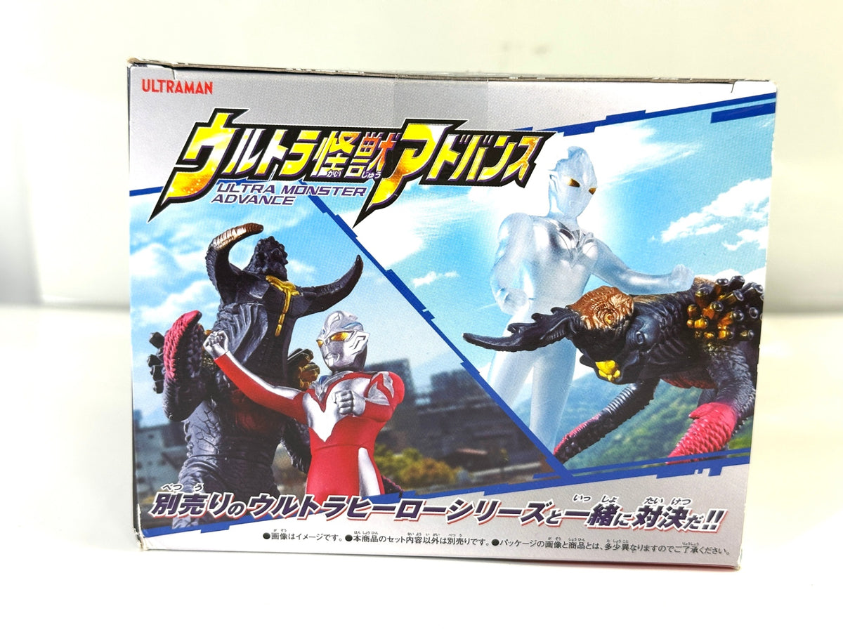 BANDAI バンダイ ウルトラマンアーク ウルトラ怪獣アドバンス モノゲロス&ディゲロス フィギュア 8/13