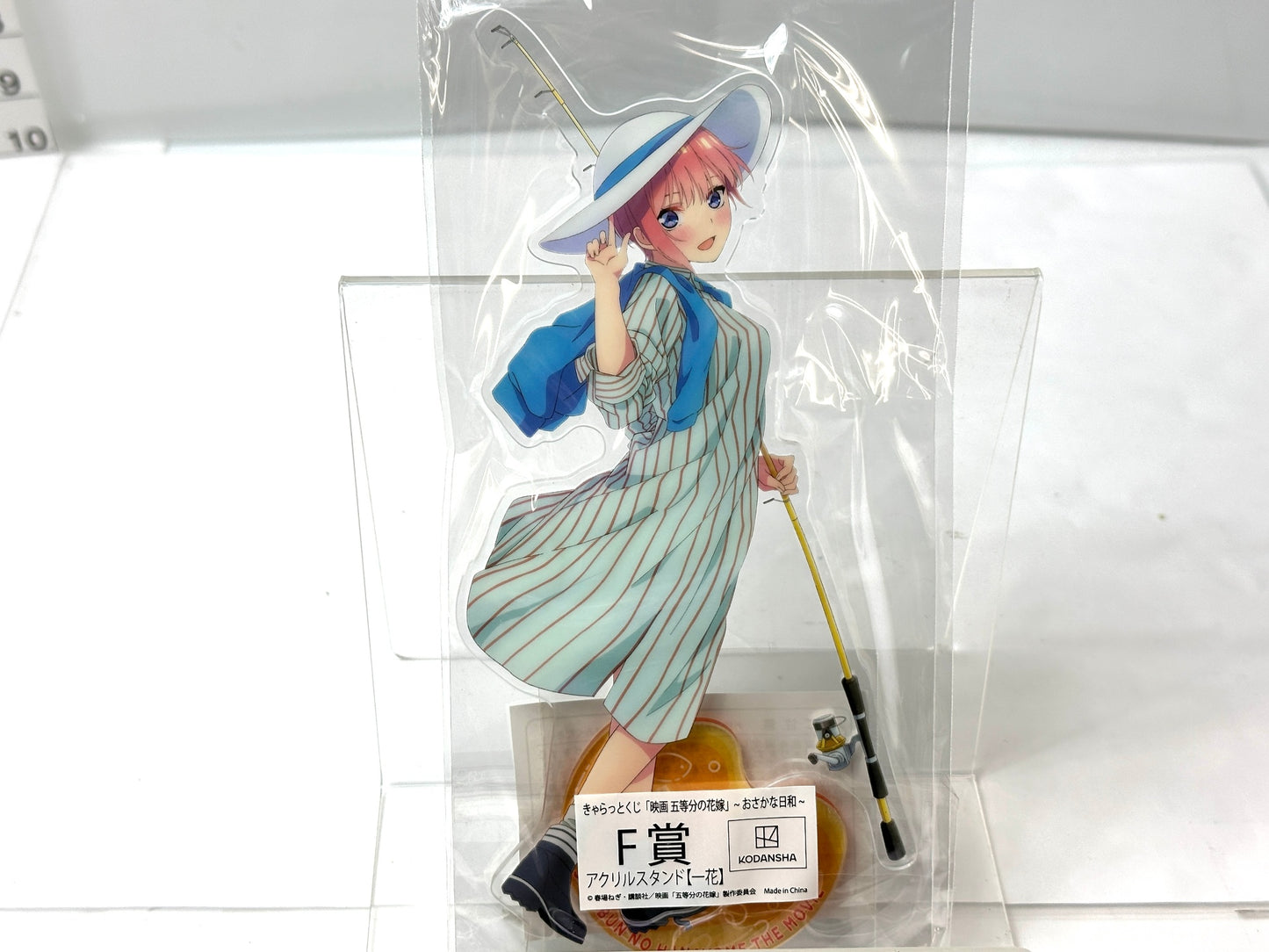 きゃらっとくじ 映画 五等分の花嫁 おさかな日和 アクリルスタンド  アクスタ 4個セット  中野 一花 二乃 三玖 五月 11/21