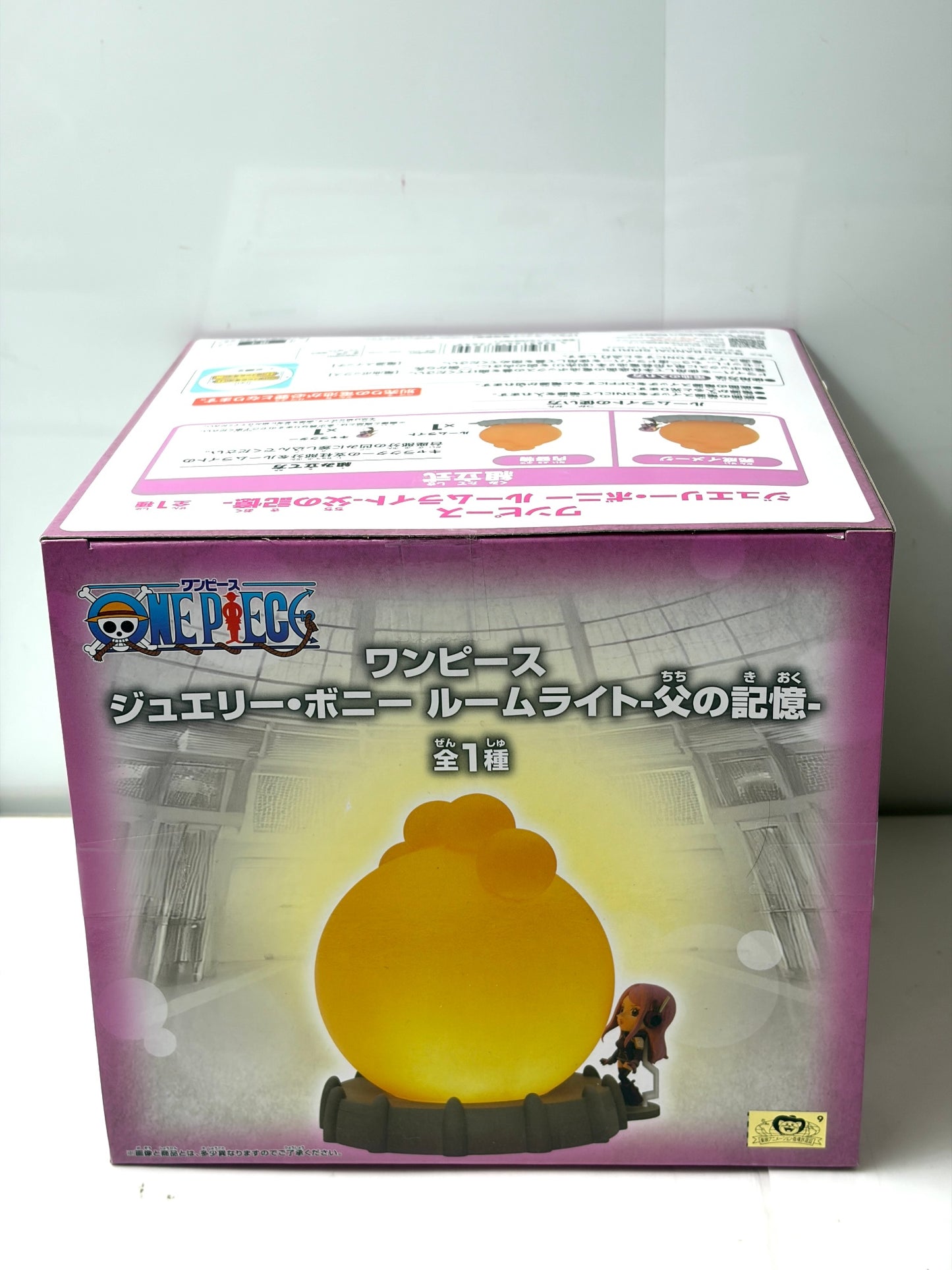 バンプレスト ワンピース ジュエリー・ボニー ルームライト-父の記憶-