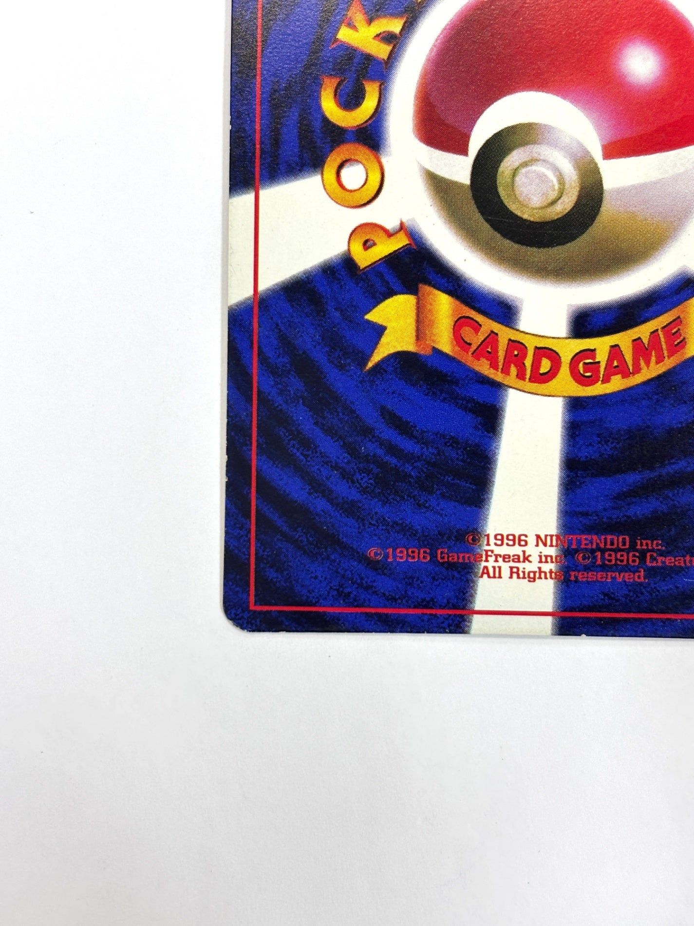 LV16HP60NO025-ORG/P ピカチュウ(Illus.Ken Sugimori)