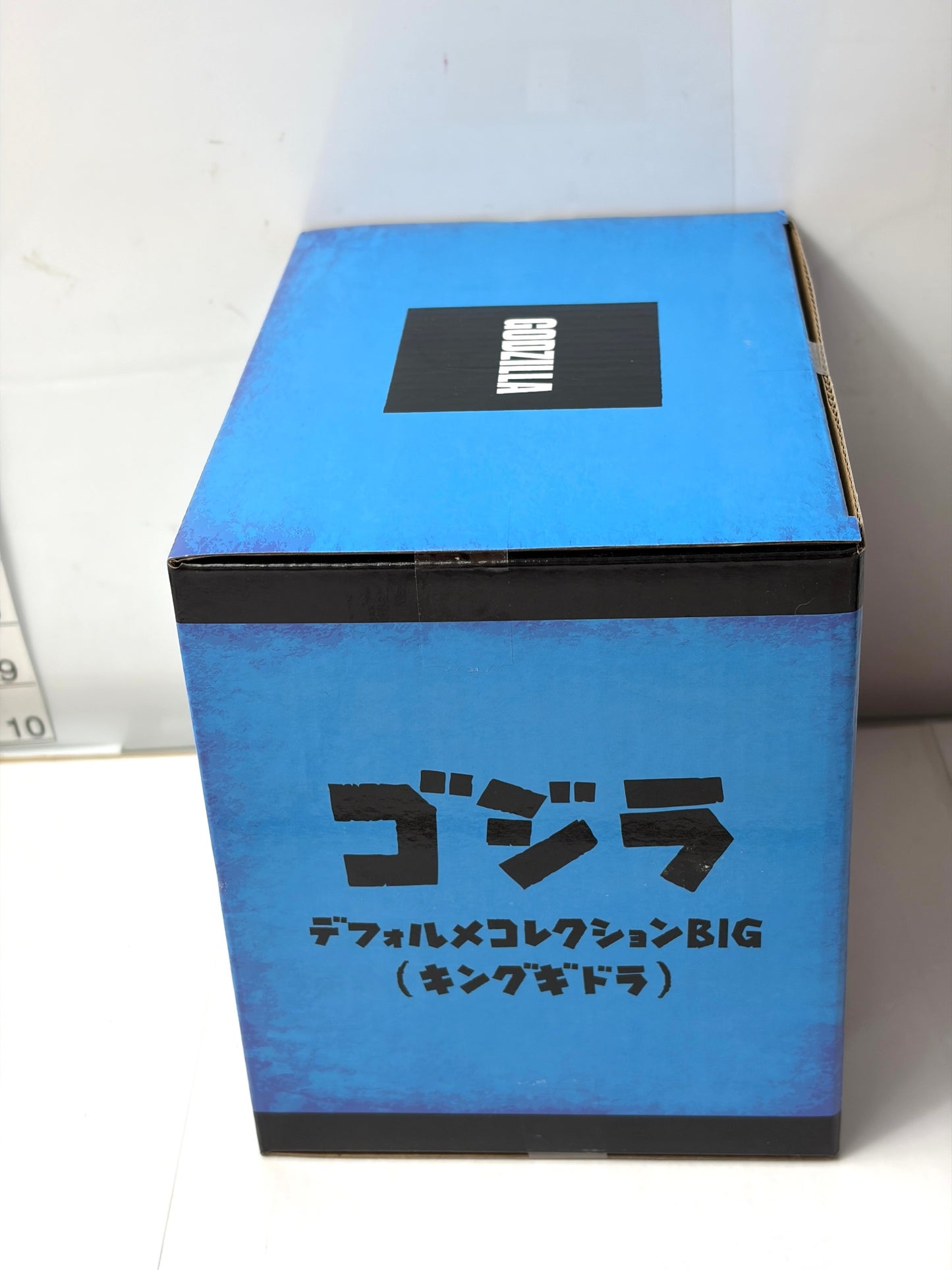 ゴジラ GODZILLA キングギドラ デフォルメBIG フィギュア プライズ