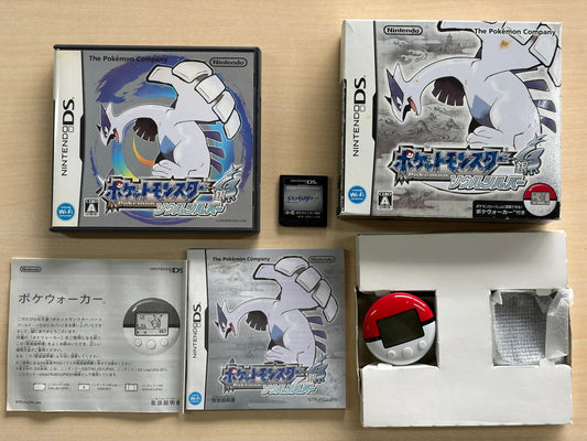 ポケットモンスター ソウルシルバー(特典無し)