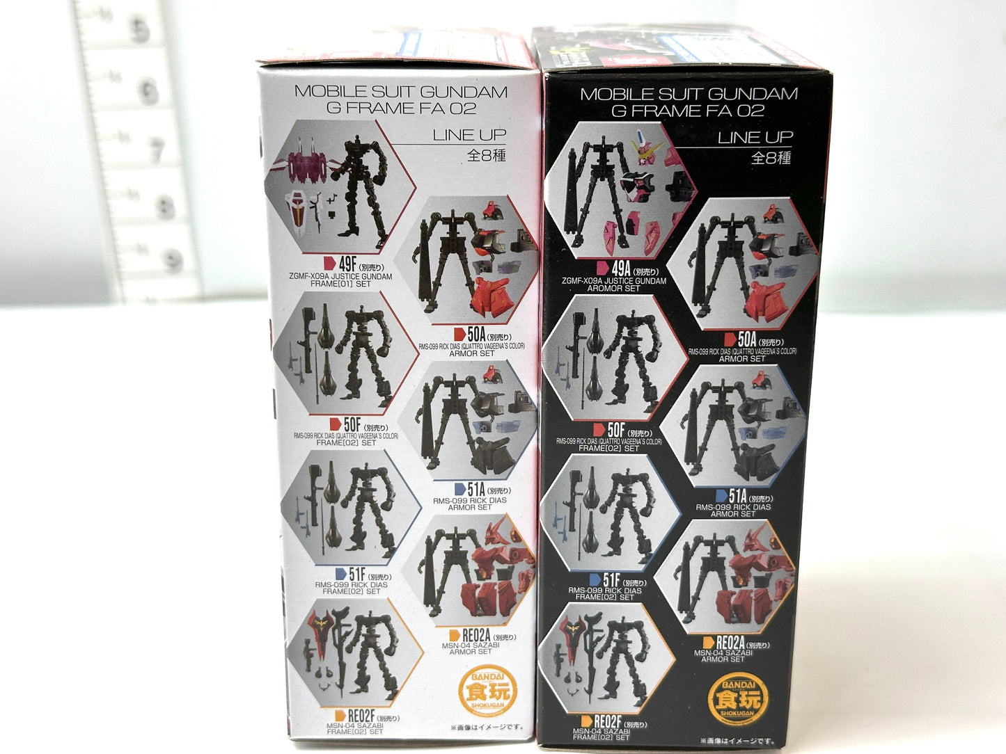 機動戦士ガンダム GフレームFA 02 ZGMF-X09A ジャスティスガンダム 49A/Fセット フレーム アーマー フィギュア 2/27