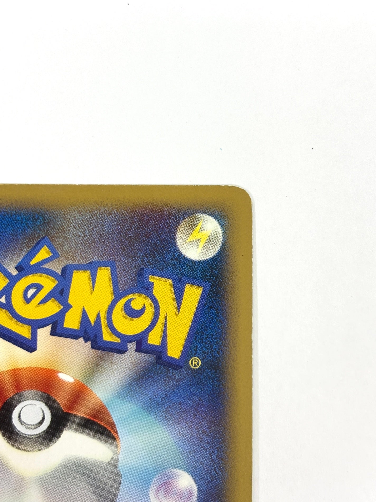 043/080/L2/W ヘルガー