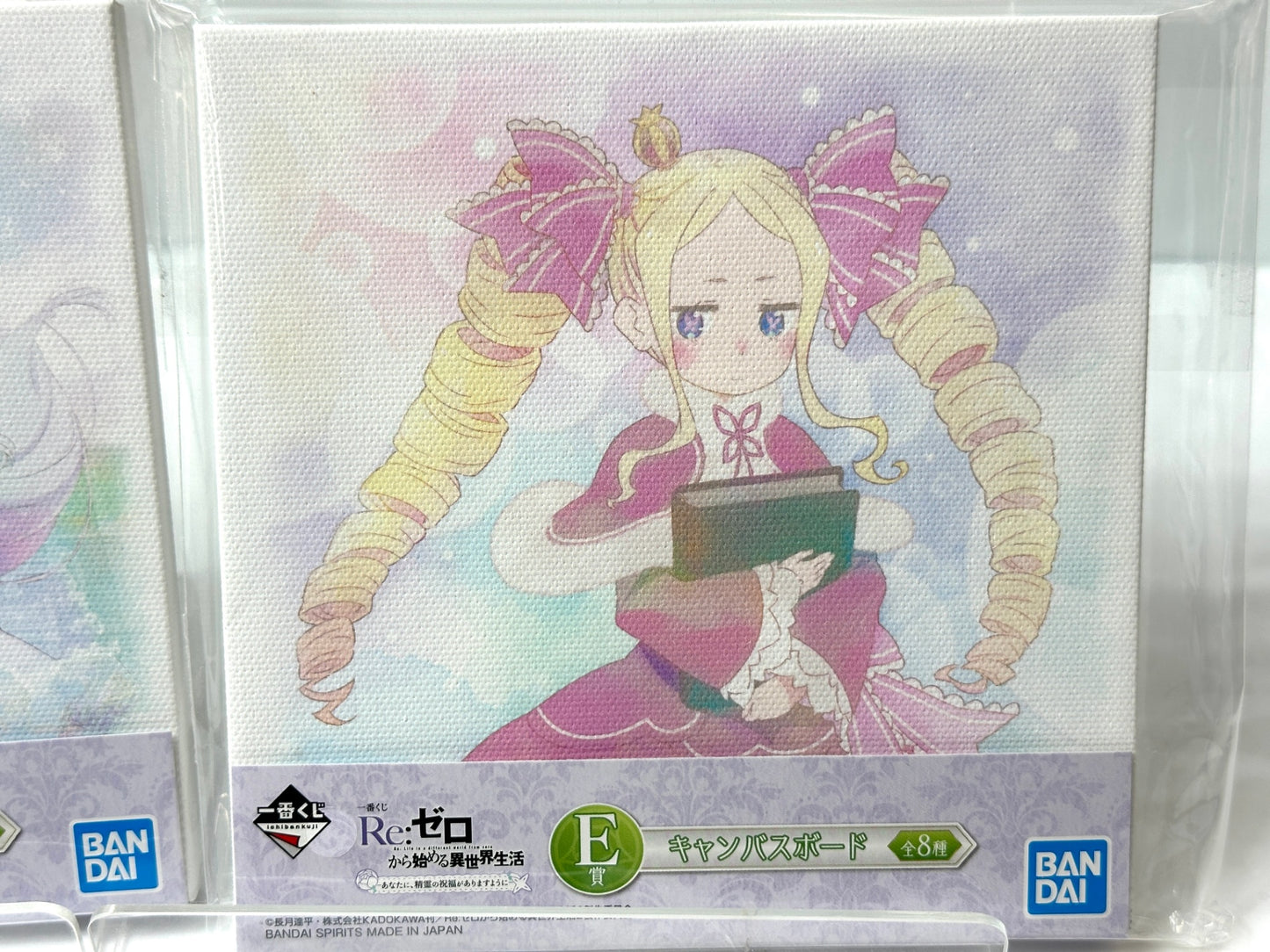 一番くじ Re:ゼロから始める異世界生活 あなたに、精霊の祝福がありますように E賞 キャンバスボード A 3種セット 11/13