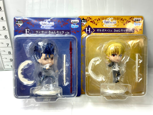 一番くじ Fate stay night F賞 ランサー H賞 ギルガメッシュ きゅんキャラ 2個セット バンプレスト フィギュア 8/28