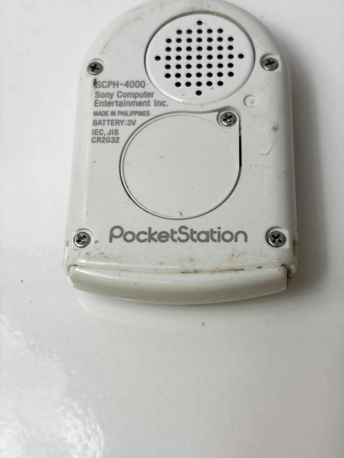 SONY ポケットステーション SCPH-4000 ホワイト