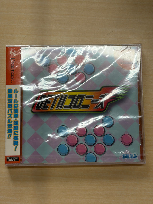 GET!!コロニーズ