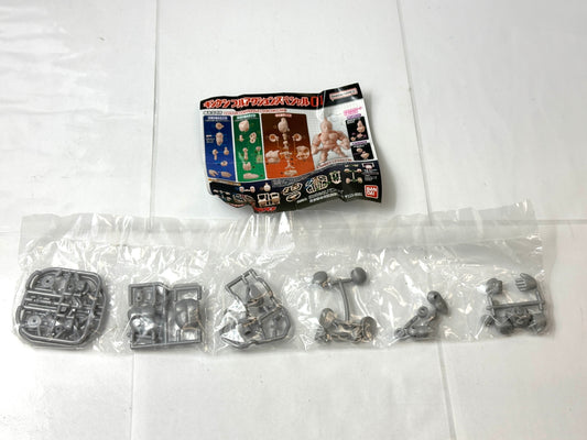 BANDAI キンケシ フルアクションスペシャル 01 テリーマン グレー キン消し フィギュア 10/23