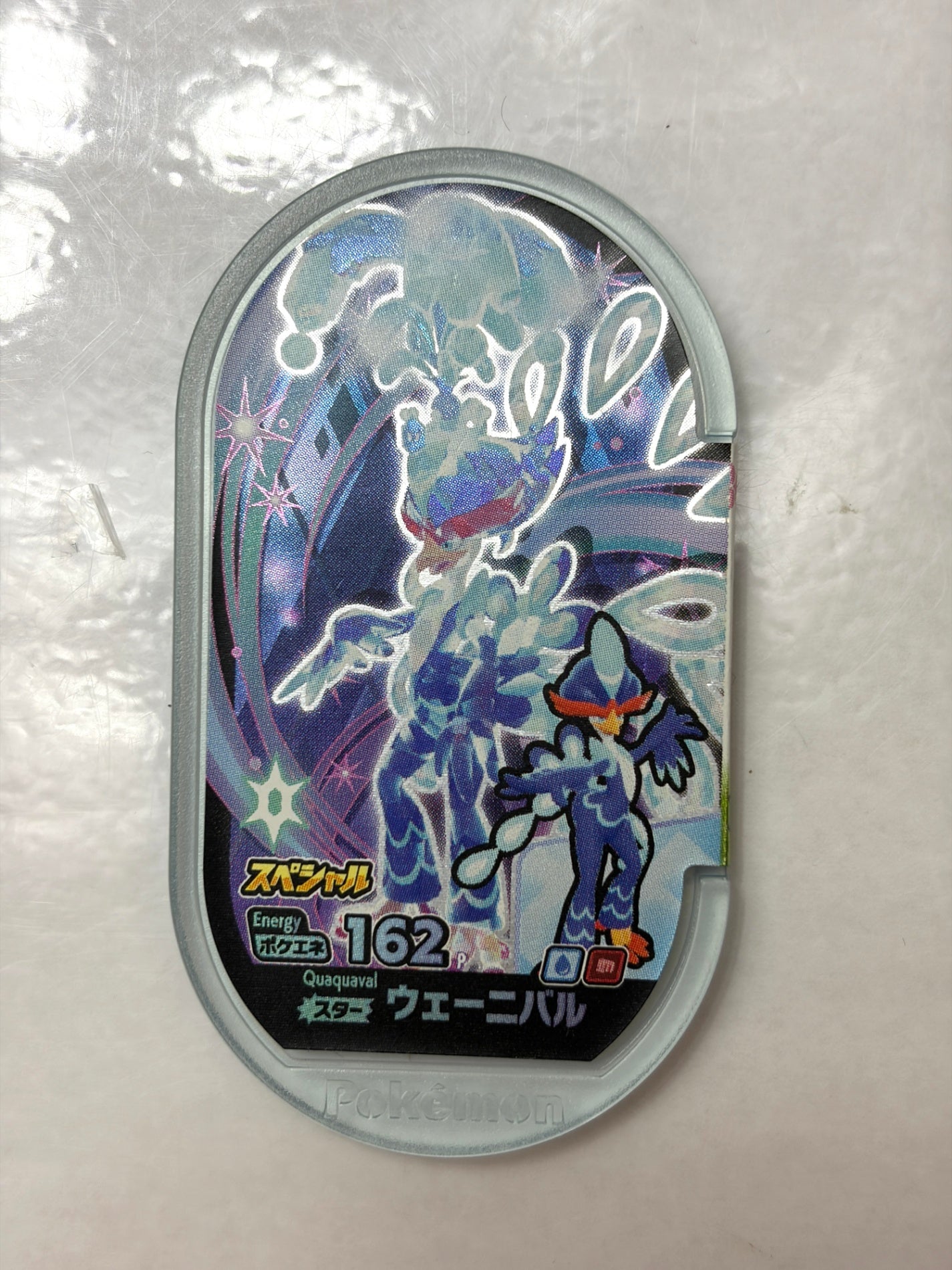 メザスタ ゴージャススター2弾 スター ウェーニバル 4-2-026