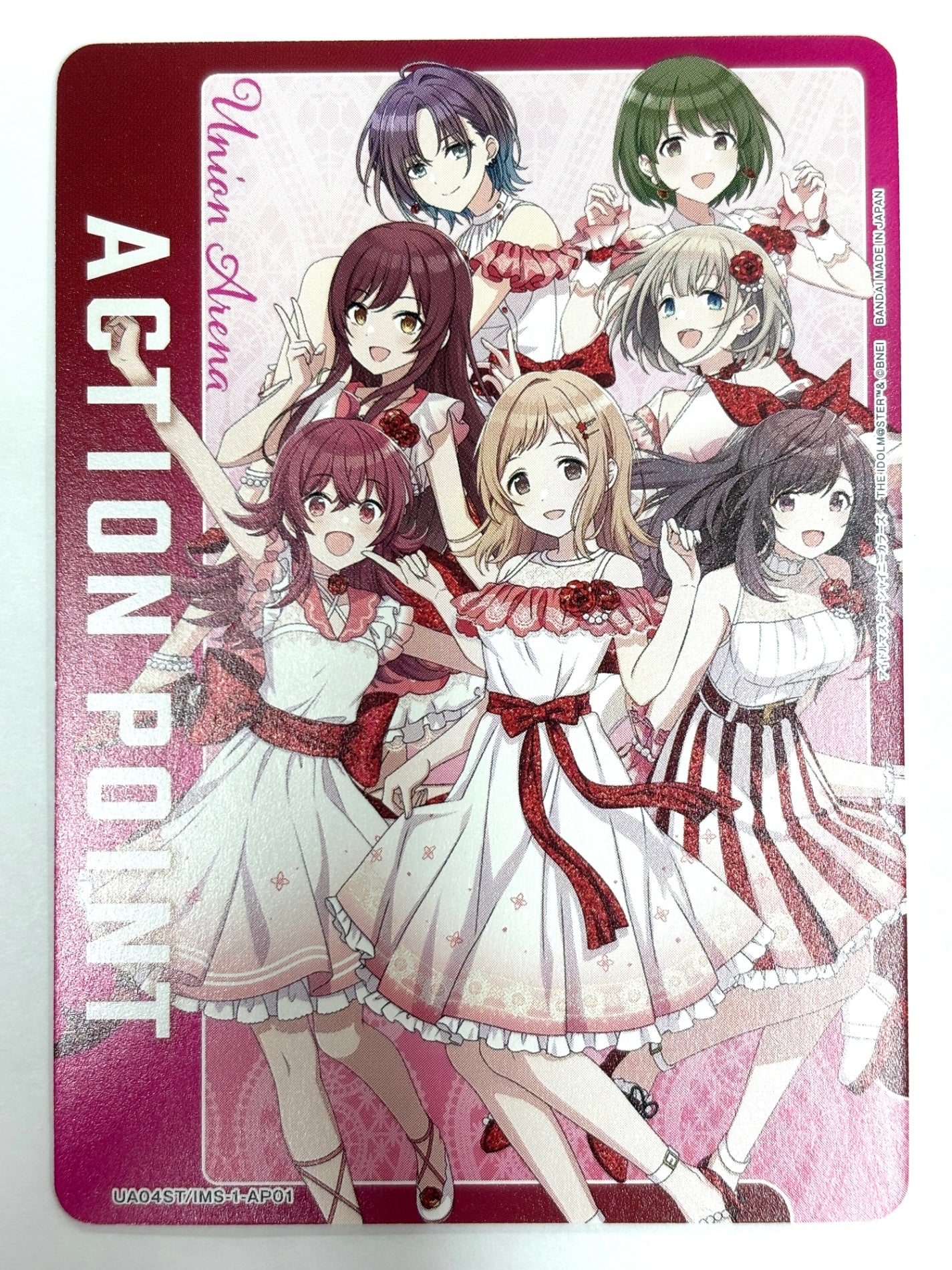 UA04ST/IMS-1-AP01 ACTION POINT(シャイニーカラーズ)
