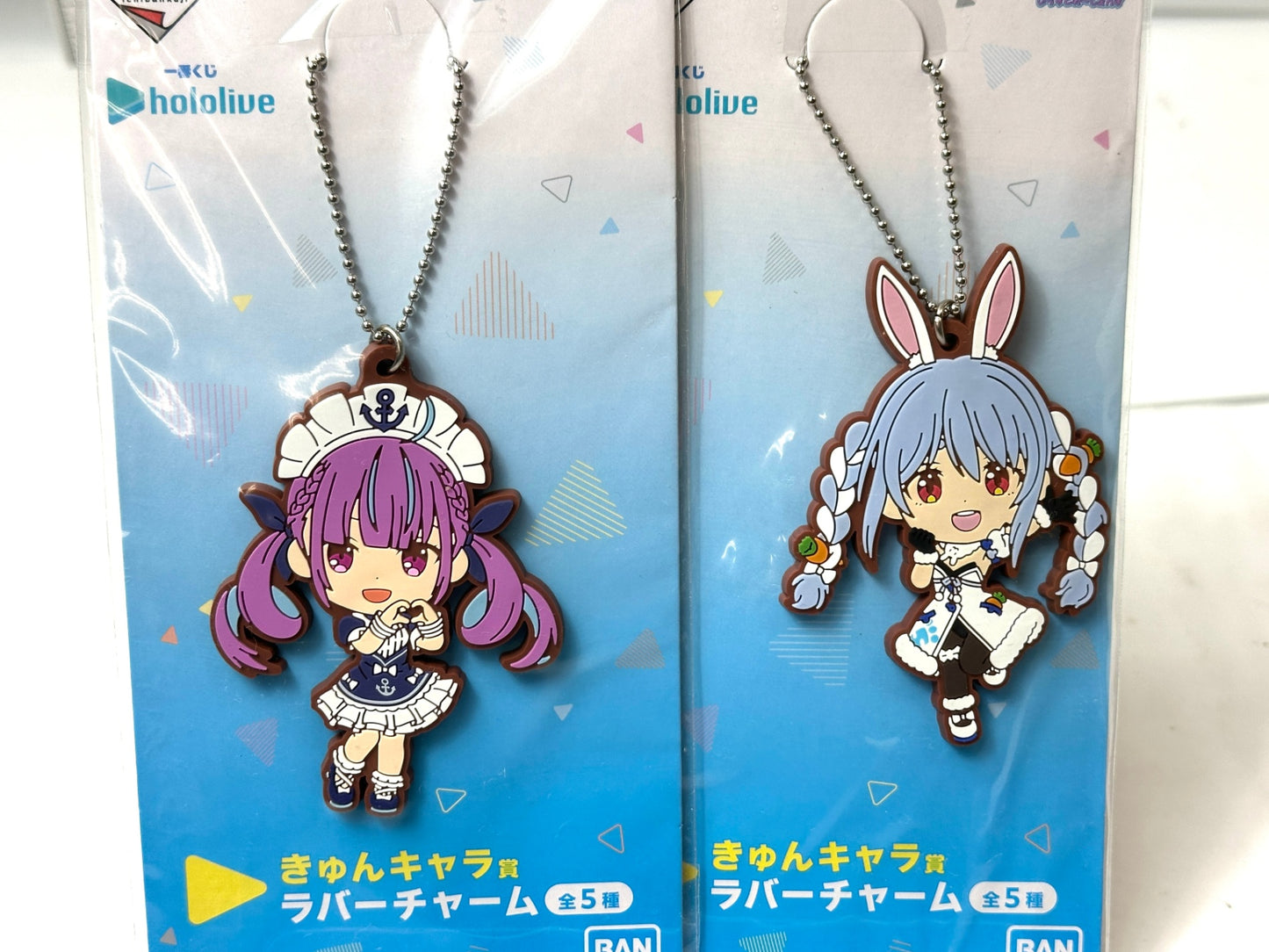 一番くじ ホロライブ きゅんキャラ賞 ラバーチャーム 全5種 vol.2 6種 11個セット 11/10