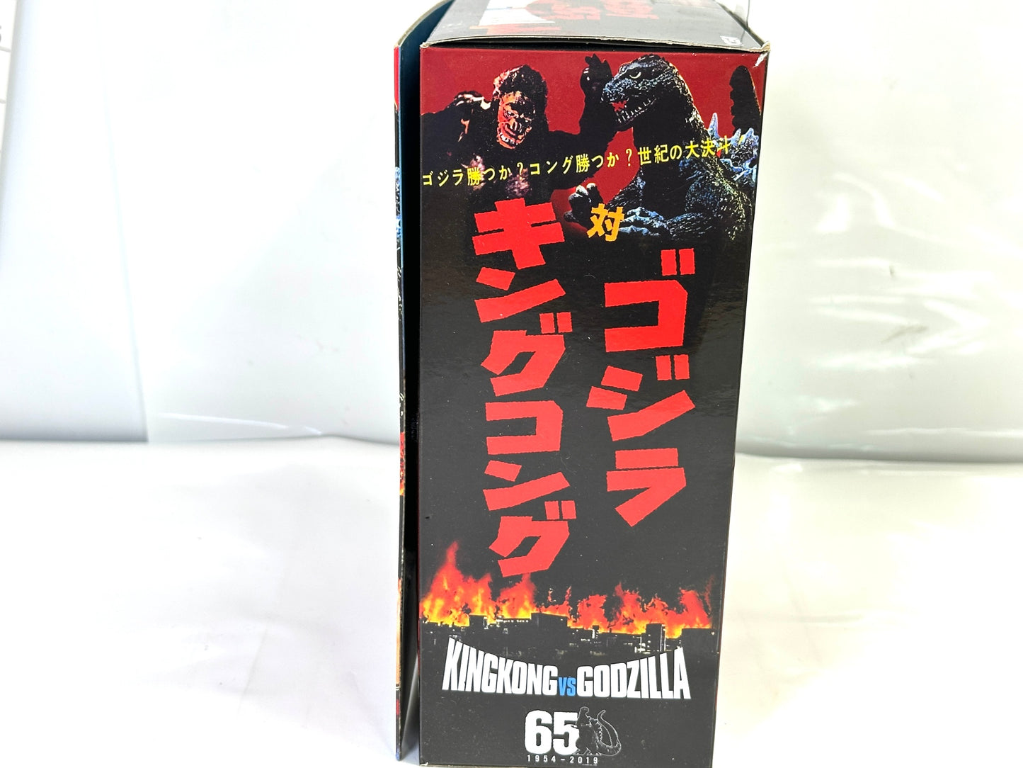 現状品 NECA 1962年公開 映画 キングコング対ゴジラ ゴジラ フィギュア キンゴジ 放射能火炎 5/21