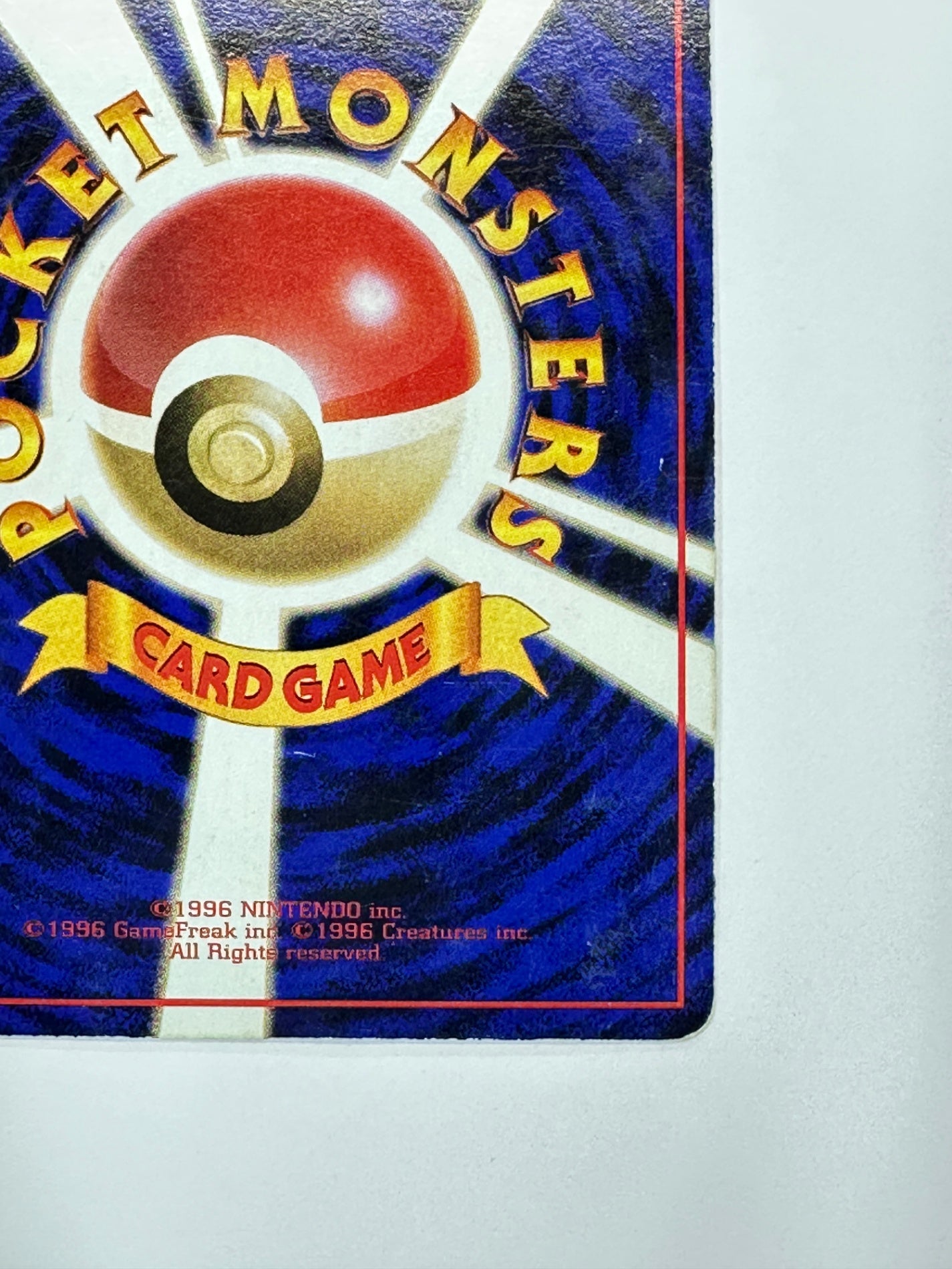 LV35HP90NO143-BLUE カビゴン(右中央:モンスターボール)